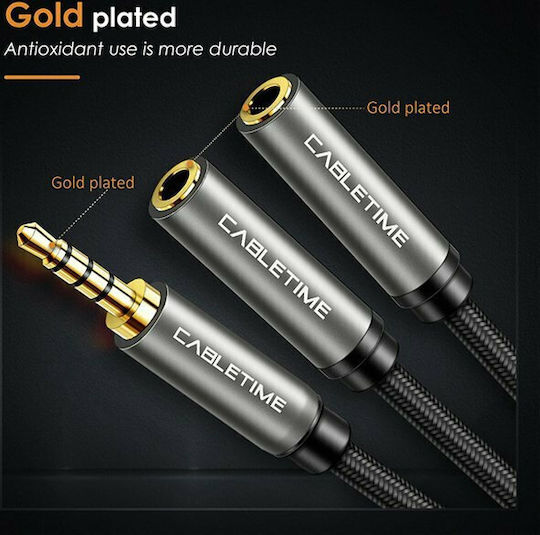 Cabletime AV309 Μετατροπέας 3.5mm male σε 3.5mm 2x female 1τμχ