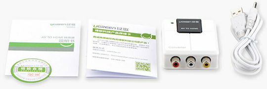 Ugreen Μετατροπέας RCA male σε HDMI female Λευκό 1τμχ 40225