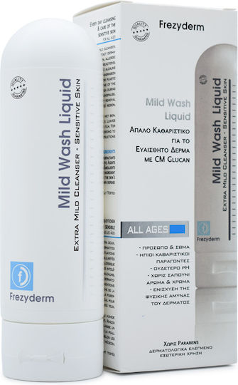 Frezyderm Mild Wash Течен Почистване Лице и Очи 200мл