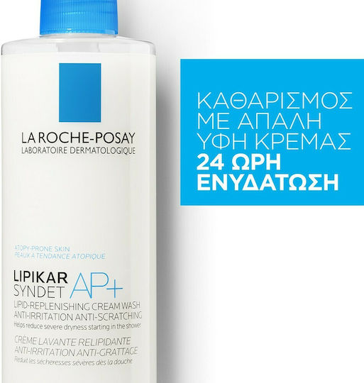 La Roche Posay Lipikar Syndet AP+ Creamy Bubble Bath with Niacinamide for Nourishing 400ml