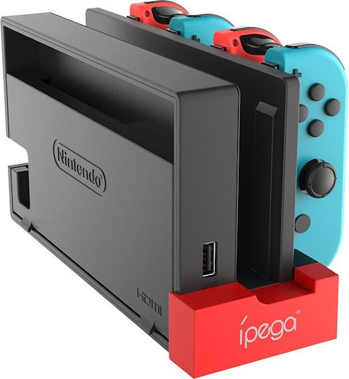 iPega PG-9186 Charging Station for 4 controllers Switch Black