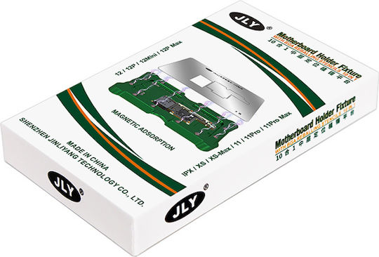 Best BST-1023APLUS Reballing-Schablone für Mobiltelefon-Reparaturwerkzeuge BST-1023APLUS