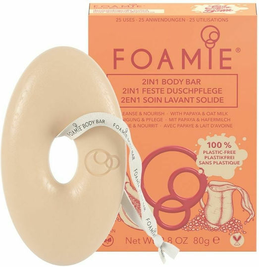Foamie Papaya and Oat Milk Soap Bar 80gr