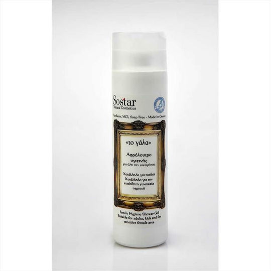 Sostar "To Gala" Cremă Gel de Duș cu Lapte de Măgăriță Curățare 250ml