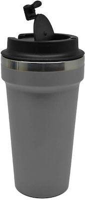 Ankor Glass Thermos Stainless Steel Gray 450ml with Mouthpiece 815302