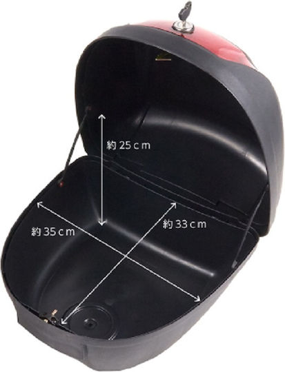 Maximus MX32 Portbagaj Motocicletă 28lt Negru