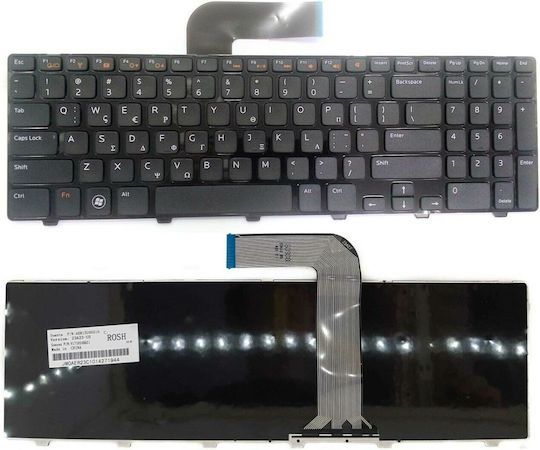 Πληκτρολόγιο Laptop για Inspiron 15R N5110 με Πλαίσιο και Διάταξη Αγγλικά (US) σε Μαύρο χρώμα K168