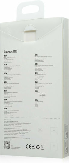 Baseus Frosted Glass Задна корица Силикон Черен (iPhone 13 Pro)