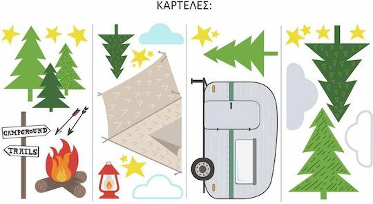 RoomMates Decor Детска стикерна за стена Стена Camping