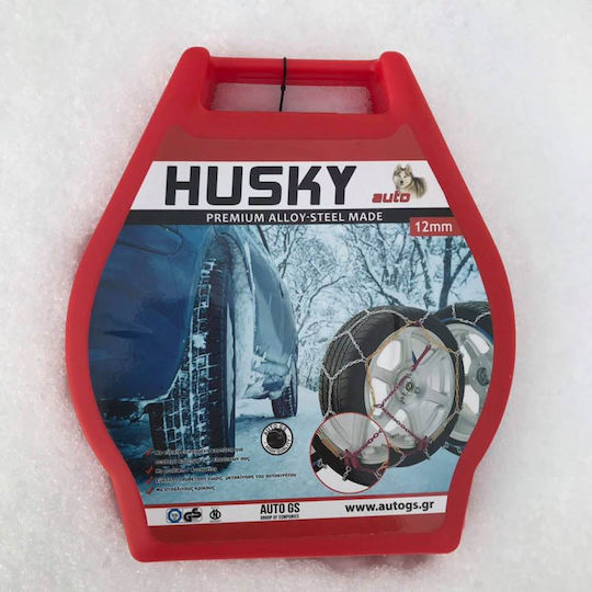 Husky No 100 Αντιολισθητικές Χιονοκουβέρτες Επιβατικού Αυτοκινήτου 2τμχ