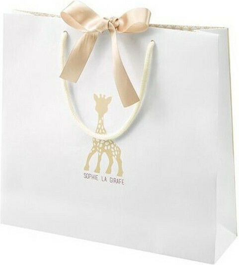 Sophie La Girafe Baby Gift Set Sophiesticated for Boy
