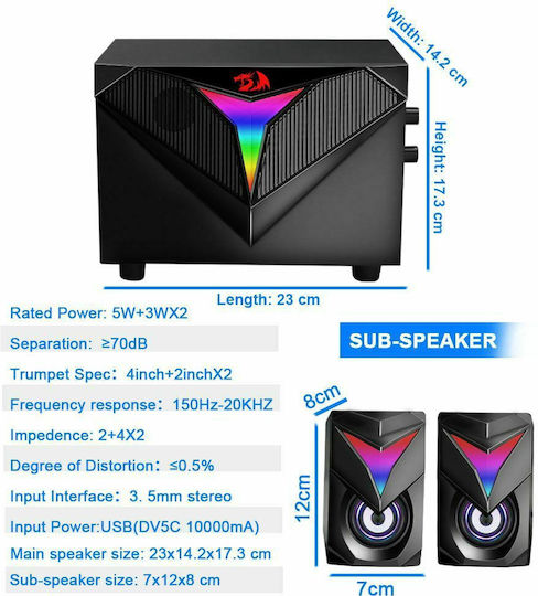 Redragon Toccata GS700 2.1 Speakers with RGB 11W Black