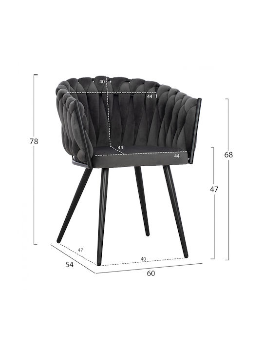Dining Room Velvet Armchair Grey 60x54x78cm