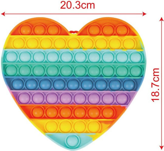 Gama Brands Big Pop It Bubble S Fidget Καρδιά Σιλικόνης Πολύχρωμο