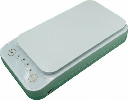 UV A01 Sterilizer & Aromatherapy Λευκό