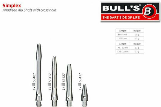 Bull's Simplex Aluminium Shaft Στελέχος για Βελάκια X-Short Silver
