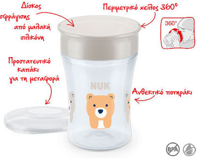 Nuk Παιδικό Ποτηράκι "Magic Cup" από Πλαστικό Ροζ 230ml για 8m+