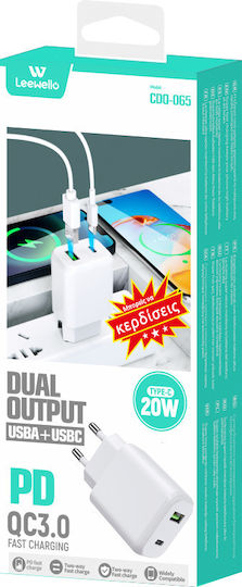 Leewello Зарядно Устройство Без Кабел с USB-A Изходен Порт и USB-C Изходен Порт 20W Power Delivery Quick Charge 3.0 Бял (CDQ-065)