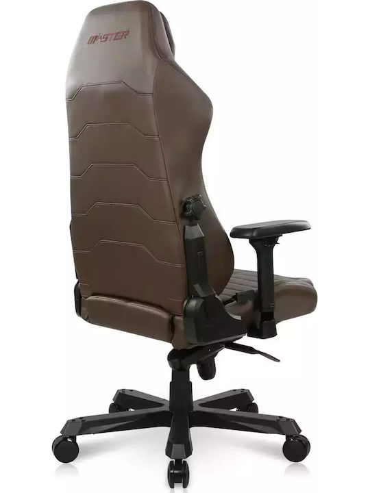 Dxracer Master Геймърски стол Кожена с регулируеми подлакътници Кафяв