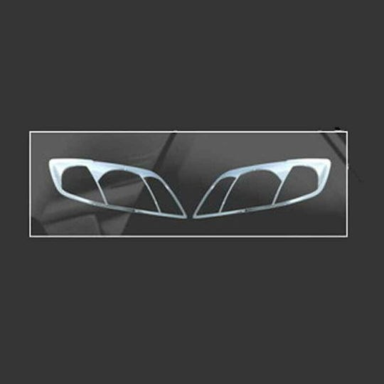 Μάσκες Φαναριών Μπροστινές για Toyota Corolla 2005+ Χρωμίου