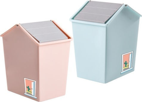 Lalos Plastic Blue Waste Bin 13.5x10x15.8cm Lalos Plastic Blue Waste Bin 13.5x10x15.8cm