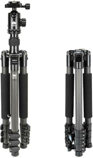 Sirui Sirui Camera Tripod ET-2204 Plus E-20 Ball Head Carbon Fiber Spherical Head Up to 145cm and 12kg Maximum Load