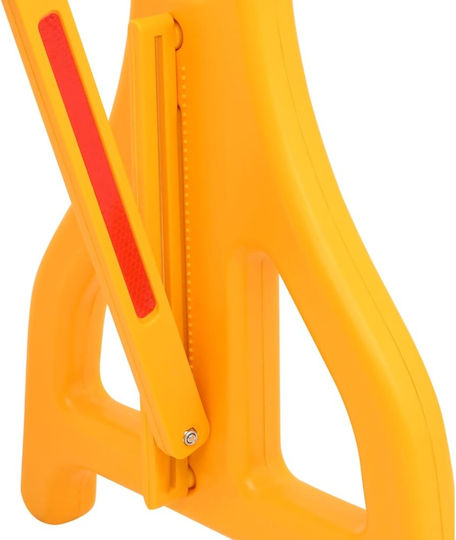vidaXL Барикадиране 2.5м х 38см