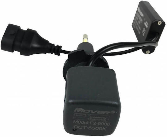 Mover Samsung Lamps Car HB4-9006 LED 6500K Cold White 12V 20W 2pcs