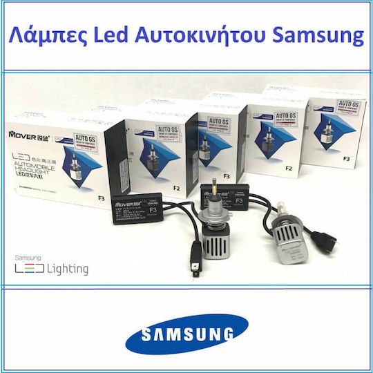 Mover Samsung Λάμπες Αυτοκινήτου F2 H1 LED 6500K Ψυχρό Λευκό 12V 20W 2τμχ