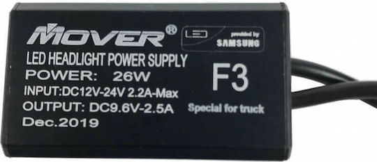 Mover Samsung Λάμπες Αυτοκινήτου F3 H1 LED 6500K Ψυχρό Λευκό 24V 26W 2τμχ