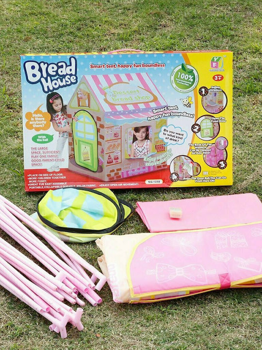 ForAll Детски шатър Малка къща Bread House Многоцветен
