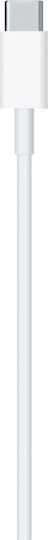 Apple USB-C to Lightning Cable 18W White 1m (MM0A3ZM/A)