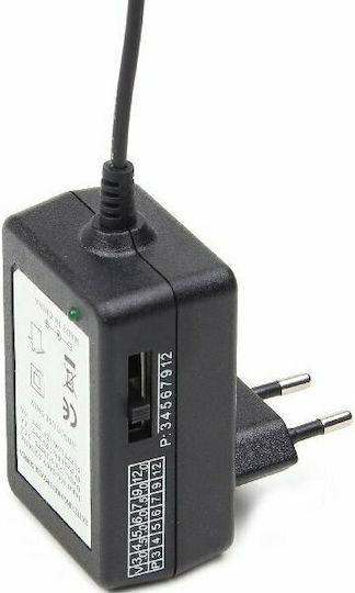 Energenie Universal Power Adapter 12V 2A with Power 24W with Plug Set (EG-MC-009)