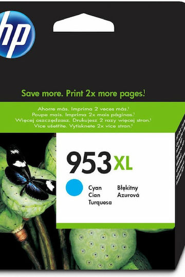 HP 953XL Γνήσιο Μελάνι Εκτυπωτή InkJet Κυανό (F6U16AE)