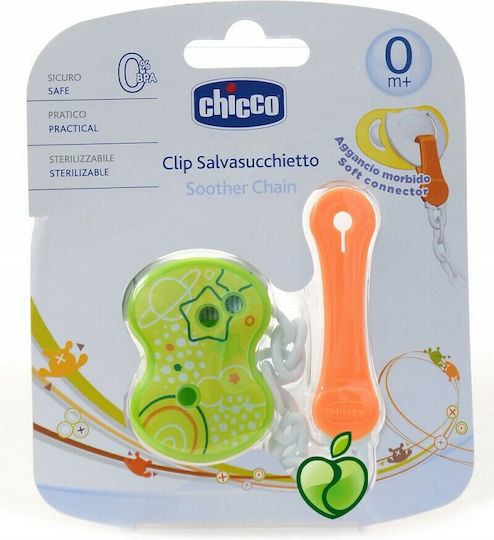 Chicco Chain Pacifier Ουδέτερο made of Plastic Green