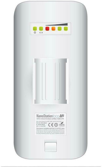 Ubiquiti LocoM5 External WiFi Sectorial Antenna 13dBi with Ethernet Connection NSLM5