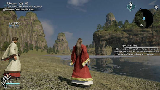Dynasty Warriors 9 Empires Switch Game