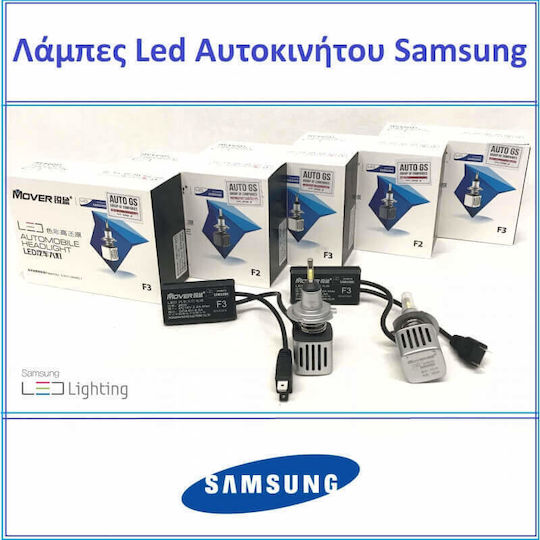 Mover Samsung Λάμπες Αυτοκινήτου F3 HB4-9006 LED 6500K Ψυχρό Λευκό 12V 26W 2τμχ