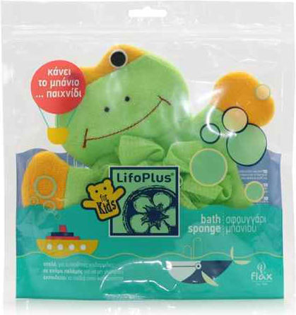 LifoPlus Baby Bath Sponge Frog Green