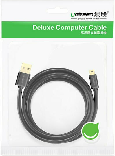 Ugreen 3m USB 2.0 Cable A-Male to mini B-Male (10386)