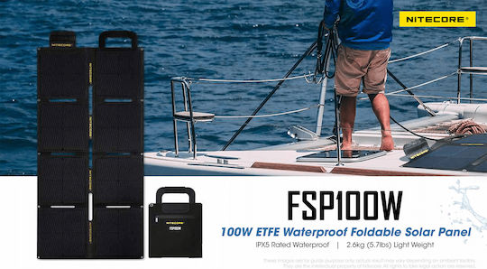 NiteCore FSP100W Αναδιπλούμενο Ηλιακό Panel Φορτιστής 100W (Επαναφορτιζόμενων Μπαταριών / Φορητών Συσκευών) (9110101118)