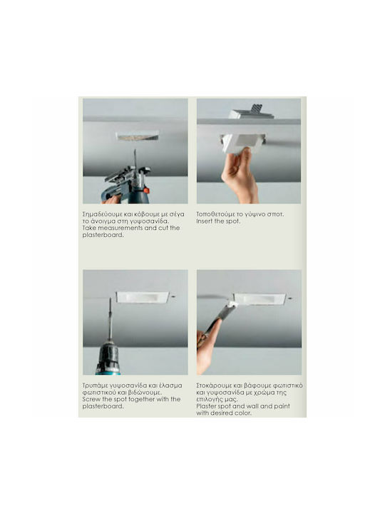 Gea Luce Astra Square Metallic Recessed Spot with Socket GU10 Silver 12x12cm. 1pcs Gea Luce Astra Square Metallic Recessed Spot with Socket GU10 Silver 12x12cm. 1pcs