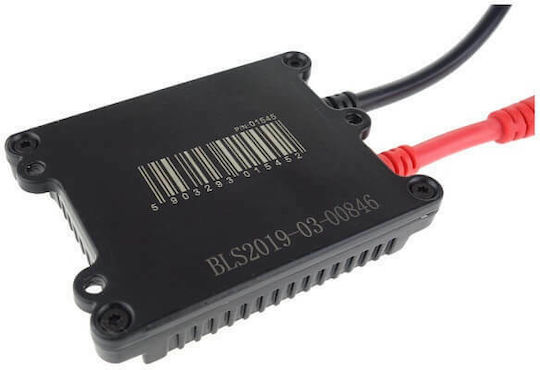 AMiO Μετασχηματιστής Ballast για Φώτα Αυτοκινήτου 12V 35W