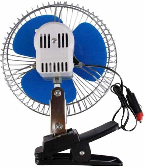 Auto Gs Car Fan 8" 24V