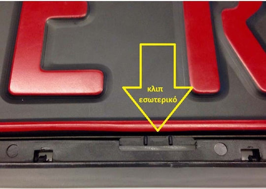 Auto Gs Safeclip Car License Plate Frame Plastic Black 1pcs