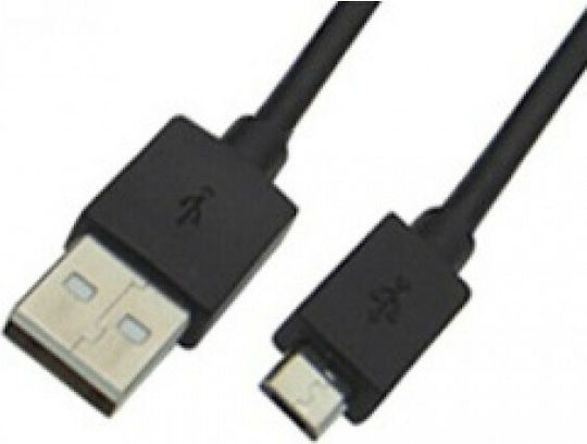 Lancom USB 2.0 Cable USB-A male - micro USB-B male 1m (04.001.0345)