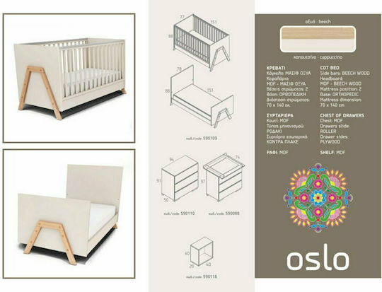 Casababy Полиморфна Люлка Oslo Бяла И Орех С Матрак