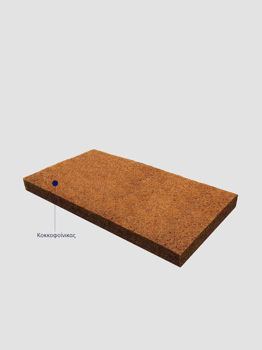 Santa Bebe Babybett Bellatrix 109 Beige für Matratze 70x140cm