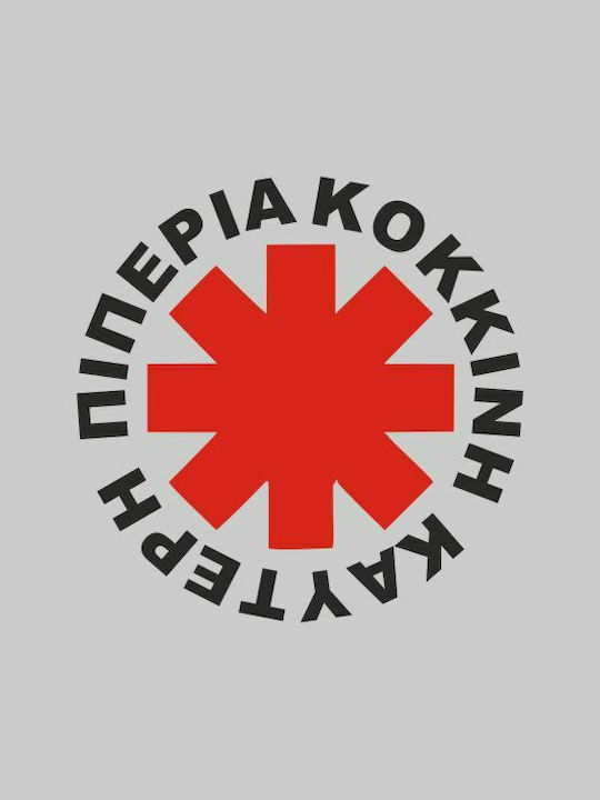 Red Hot Chili Peppers Greek Φούτερ σε Μαύρο χρώμα