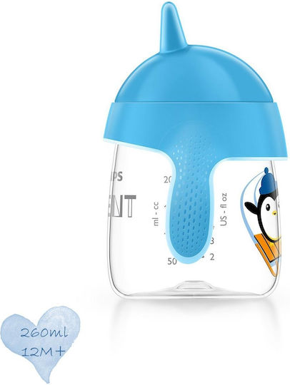 Philips Educational Sippy Cup Plastic with Handles Blue for 12m+m+ 260ml